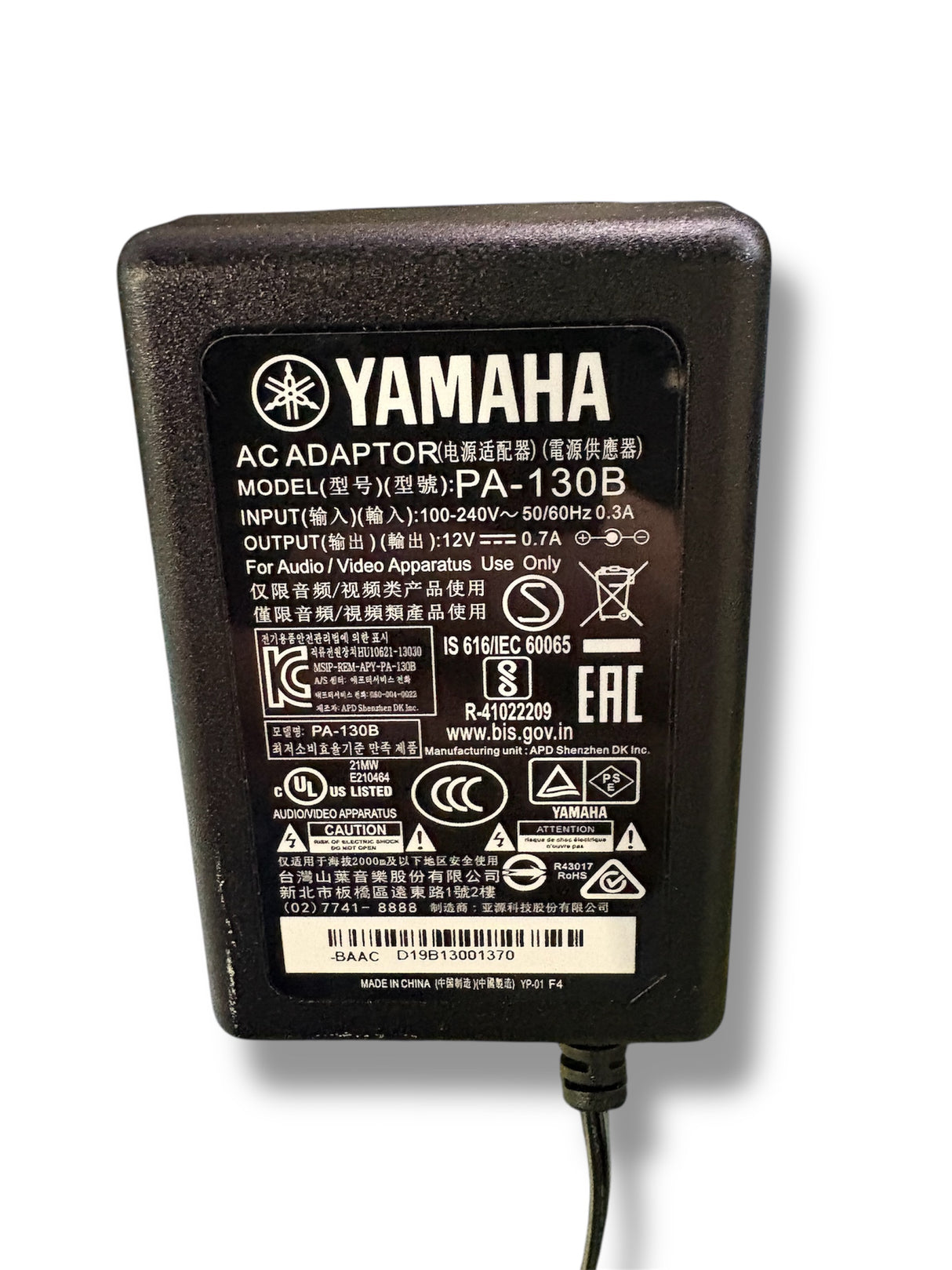 Yamaha PA130B Power Adapter