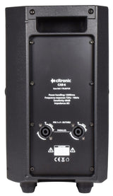 Citronic CAB 6 Passive 150W 6.5In PA Speaker Cabinet