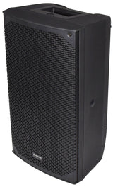 Citronic CAB 8 Passive 150W 8in PA Speaker Cabinet