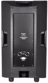 Citronic CAB 15 Passive 220W 15in PA Speaker Cabinet