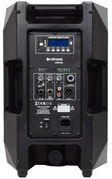 Citronic CASA-8A Active PA Cabinet with DSP, USB/SD and Bluetooth