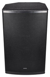 Citronic CUBA-15 Passive 15in 450w Full Range Wooden PA Speaker