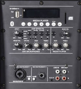 QTX QOVA-12PA Performance Portable PA with Bluetooth And Rechargeable Battery