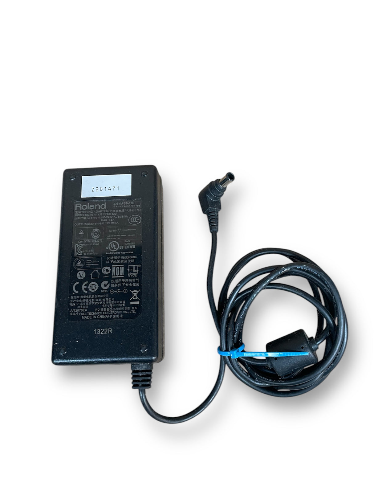 PSB12U Power Supply Unit