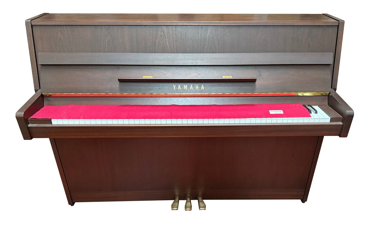 Yamaha B1 Upright Acoustic Piano - Open Pore Dark Walnut