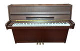 Yamaha B1 Upright Acoustic Piano - Open Pore Dark Walnut