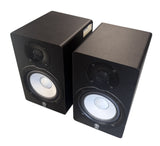 Yamaha HS50M Studio Monitor Speaker Pair
