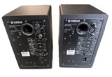 Yamaha HS50M Studio Monitor Speaker Pair