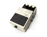Boss NS-2 Noise Suppressor