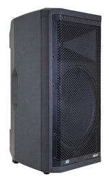 Peavey Aquarius AQ 15 Powered Loudspeaker